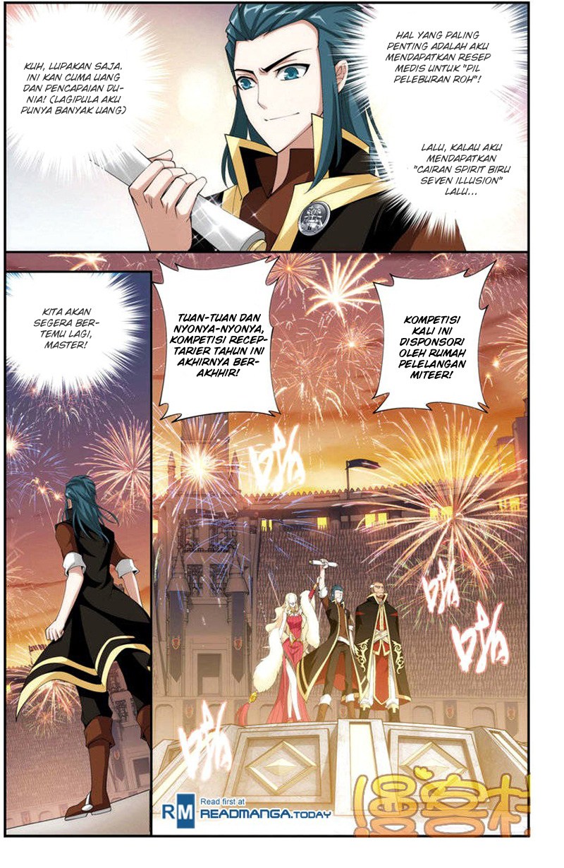 Battle Through the Heavens Chapter 72 halaman 16